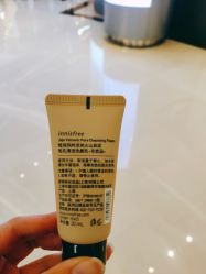 -悦诗风吟innisfree
