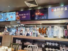 -陈鹏鹏潮汕菜(欢乐海岸 海边景观店)