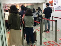 -珍妮曲奇聪明小熊(尖沙咀店)