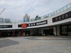 -麦当劳(金狮广场店)