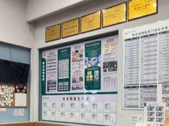 -联合动物医院(光谷诊疗中心)
