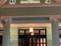 -咀香园饼家(大三巴店)