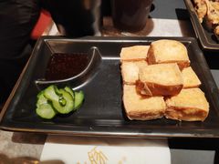 台湾炸豆腐-馔豚·台北菜专门店(深圳湾万象城店)