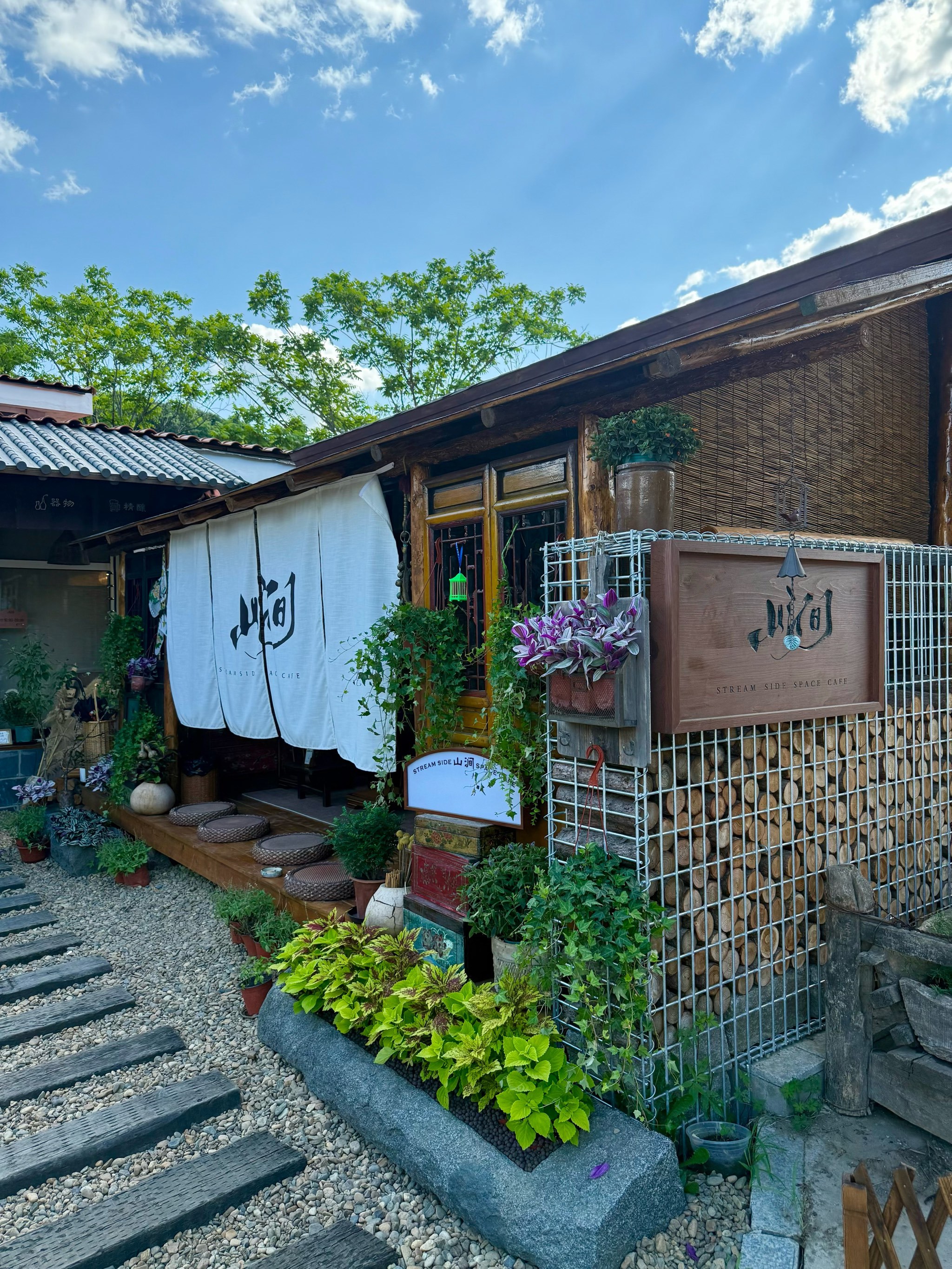 🌿长春周边