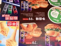 -德克士(柠都广场店)