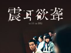 -CGV影城(滨江天街IMAX店)