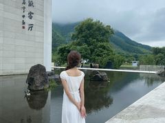 -中国宣纸文化园