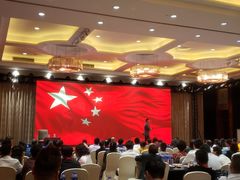 -深圳观澜格兰云天国际酒店