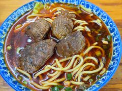 -蒋六十八梯眼镜面(渝中店)