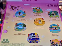 -北京市百货大楼(王府井店)