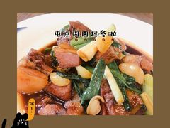 -骄傲de小龙虾 · 全羊馆(新北万达店)
