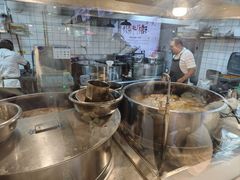 -马尔沙牛杂(海一大厦店)