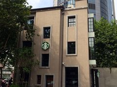 iphone_upload_pic-徐家汇源景区-衡山坊