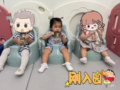 -小米乐儿童之家