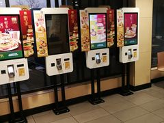 -麦当劳(军博店)