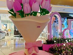 -天河城购物中心