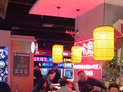 -怪噜范·老贵阳街头名小吃(汇金星力城店)