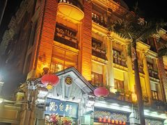 -陶然轩(沙面店)