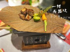 -一绪に寿喜烧自助(世茂广场店)