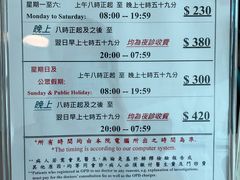 -圣德肋撒医院