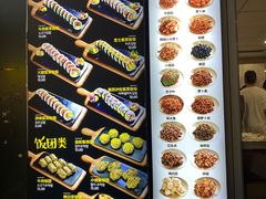 -师任堂韩式食品(总店)