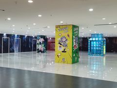 -吾悦广场(天津和平店)