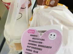 -大家乐(江门汇悦城店)