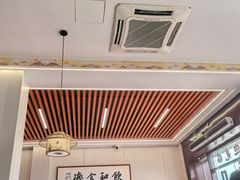 -乌记鲜活牛肉城(金砂东路店)