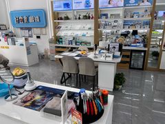 -好宜家眼视光·蔡司店(临汾店)