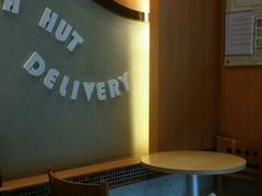 android_upload_pic-必胜客(星兰宅急送店)