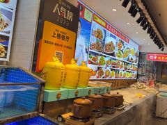 -渔家风味·鲅鱼水饺·央视展播·海鲜天津菜(开发区店)