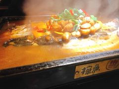 -探鱼·鲜青椒爽麻烤鱼(广州欣荣广场店)