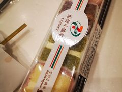 -巴黎贝甜(熙悦汇店)