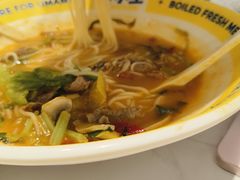 -粉小主·贵州酸汤牛肉粉(南京仙林金鹰店)