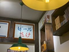 -金龙咖喱