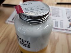-素匠泰茶(三里屯SOHO工体奶茶店)