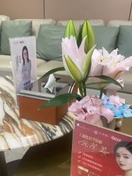 -杭州米兰柏羽医疗美容医院