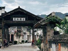-黟县屏山村