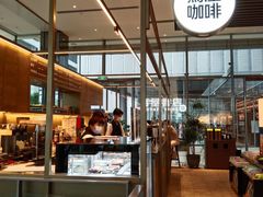 -茑屋书店(天目里店)