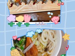 -森味花园·日本料理(伊藤洋华堂亚运村店)