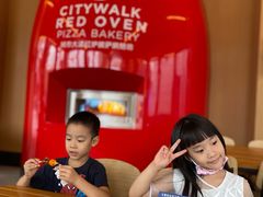 -城市大道红炉披萨烘焙坊