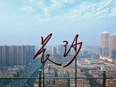 -大碗先生(万家丽店)