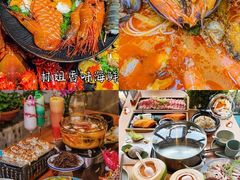 -锦里海景海鲜餐厅.三亚老字号(亚龙湾中心广场店)