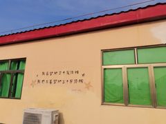 -玫瑰海岸文化旅游度假区