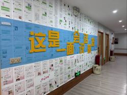 点击看大图 -恒悦贝贝月子会所(海珠店)