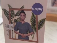 -LANN I 蘭 SPA(陆家嘴中心店)