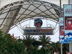 -三亚海昌梦幻海洋不夜城