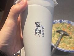 -荣家小吃(紫阳街店)