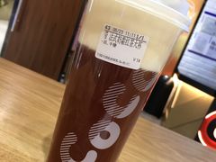 -CoCo都可(合生汇店)