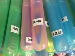 -固瑞齿科(国贸门诊店)